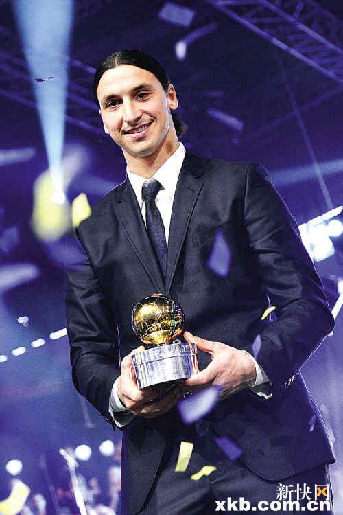 伊布8年7获瑞典足球先生_体育频道_凤凰网