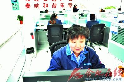 合肥水质检测主要指标优于新国标