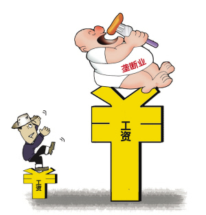 家庭收入分配图_收入分配改革话国企(3)