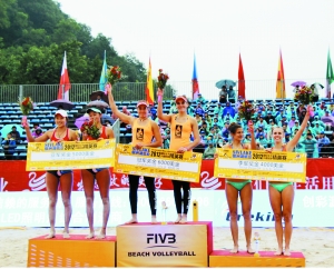 国际<em>女子</em>沙滩<em>排球赛</em>精英赛<em>中国</em>组合惜获亚军_