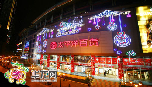 堆成巨型糖果粒的红色灯塔.资料图