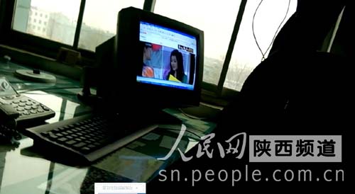 陕西兴平党政机关五部门上班期间看视频