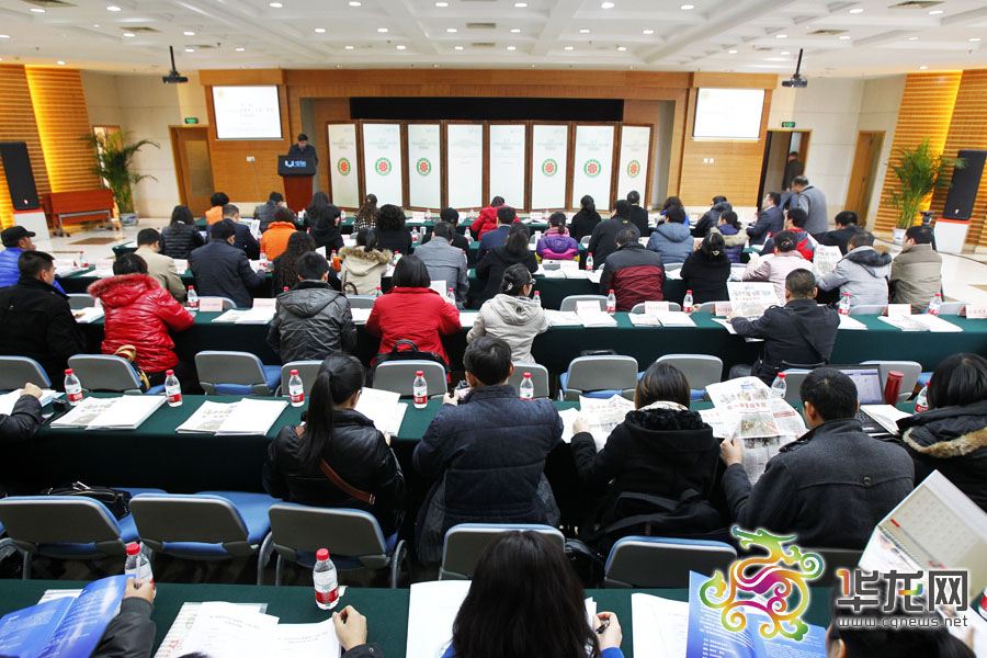 民间志愿服务(公益)组织如何发展 重庆举办论坛