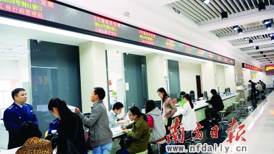 服务型横琴打造营商胜地