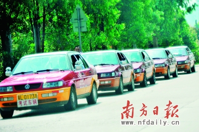 43学员顺利刷下6个学时