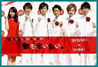 今年日本NHK红白歌会节目单完全版大公开