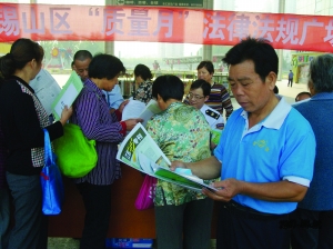 无锡质监局推多项办法 助力地方经济生长