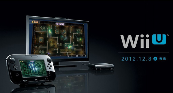 任天堂新型游戏机Wii U日本上市 标配售价20