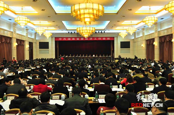 12月25日经济半小时_经济半小时 20141225 聚焦土地流转 四(2)