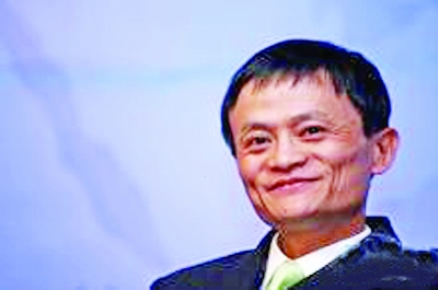 2019 10大经济人物_2019达沃斯十大商业人物(2)