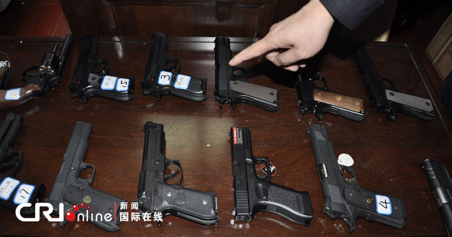 贵州侦破国际狩猎联盟特大贩卖仿真枪支案(