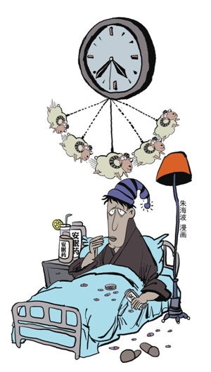 夜不能寐 幸福难寻_资讯频道_凤凰网