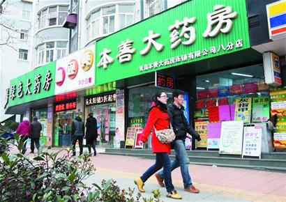 青岛药店十年扩张7倍