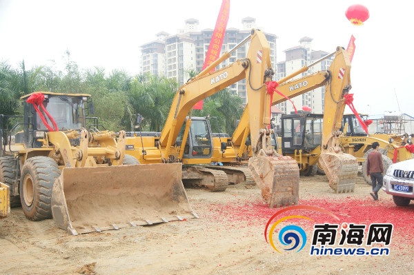 海南屯昌十大重点工程项目开工 总投资23.17亿