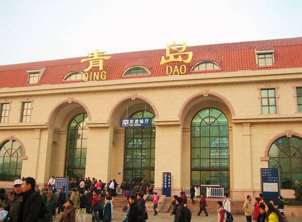 合蚌高铁连接枢纽之青岛火车站