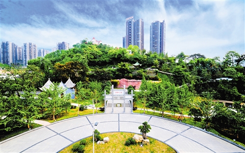 巴南: 推进生态文明建设 打造宜居江南新城
