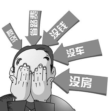 e388f21c151b9c1d32b17110d28e1a97.jpg