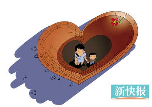 单亲围城的孩子:为漫画而a围城破解1如何岛坚守妈妈图片