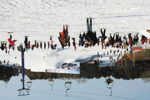 沈阳东北亚滑雪场