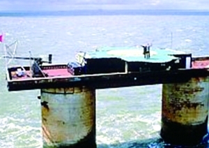 “西兰公国”比梵蒂冈还小