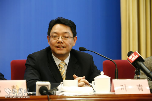 省统计局副局长叶青提出湖北发展的五个