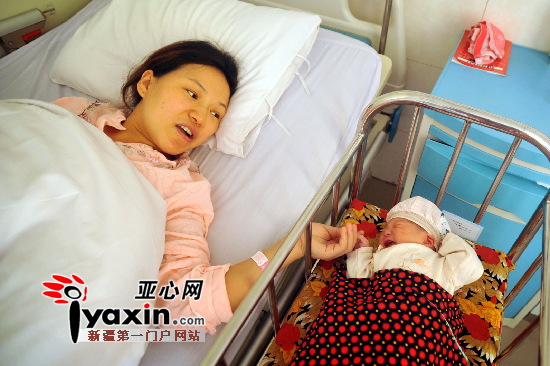 新年第一天 乌鲁木齐市妇幼保健院20个宝宝来