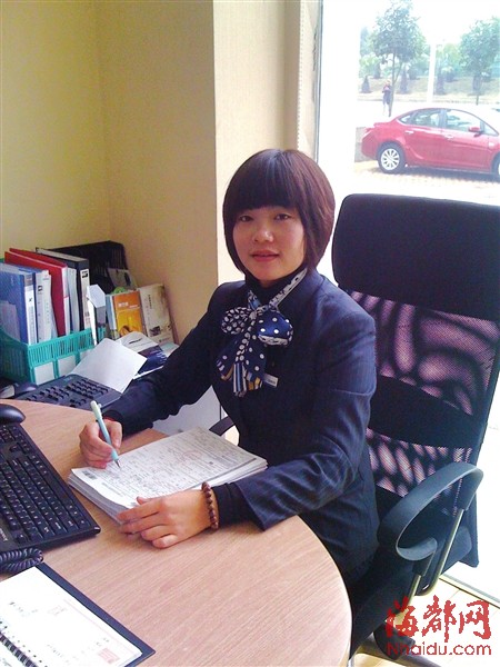 家庭月总收入_家庭收入来源怎么写(2)