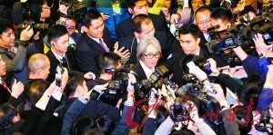 周星驰 <em>处女</em>秀 迟到又早退 被指<em>搞</em>坏会议风气_
