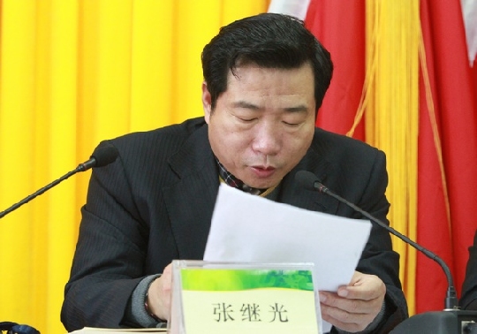军事 航空 > 正文  图:栾鹏副书记宣读表彰通报 摄影:孙丁捷 张强局长