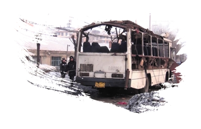 双鸭山市通勤车爆炸 7死39伤