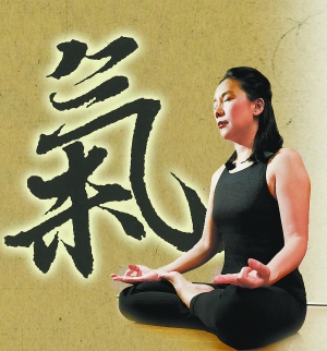百病生于气