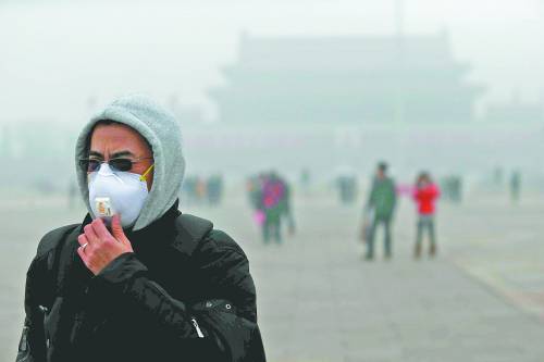 北京遭本月第4次雾霾天 将达严重污染级别