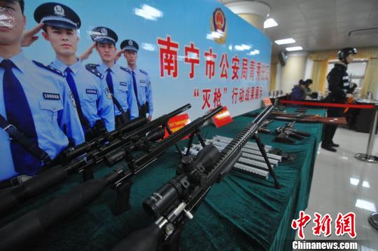 秃鹰全套图纸秃鹰气步枪结构图 秃鹰全套配件淘宝 ...