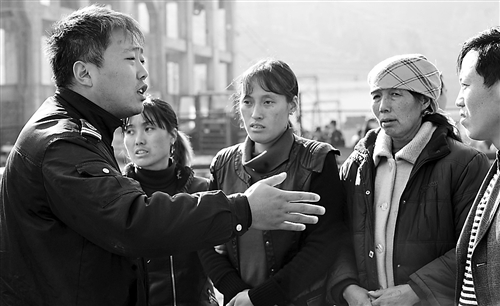 贵州金佳煤矿事故已致12人遇难