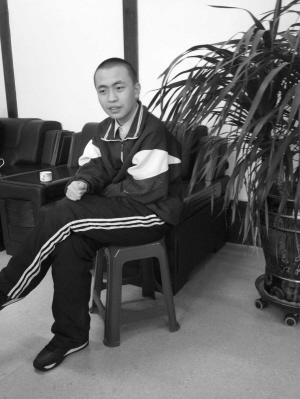 刘通