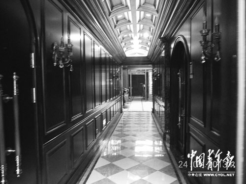 点击进入下一页 点击进入下一页