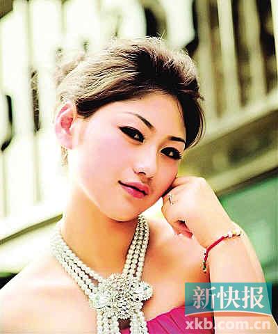 <em>周克华女友翻供</em>称不知钱是赃款_资讯频道_凤