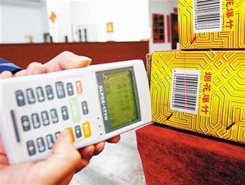 今年烟花包装更加花哨 字幕烟花抢眼(图)