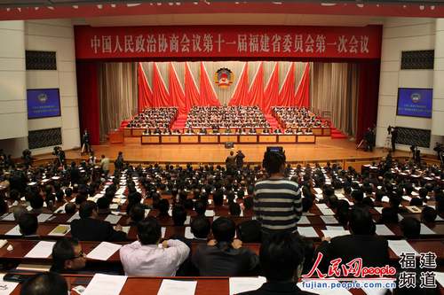 福建省政协会议开幕 梁绮萍作工作报告