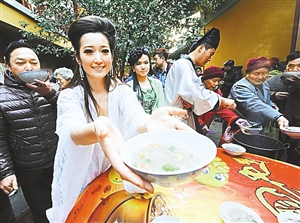 南京玄奘寺白娘子布施腊八粥