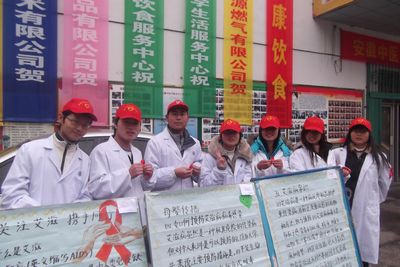 26、华佗爱心社志愿服务事迹及心得_资讯频道