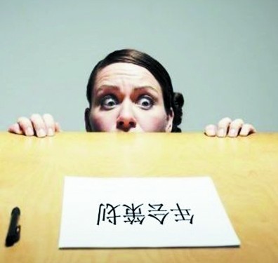 如何拼出创意 年会伤脑筋 他卖点子赚得欢