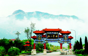 招远市玲珑镇 金瓯圣地新跨越