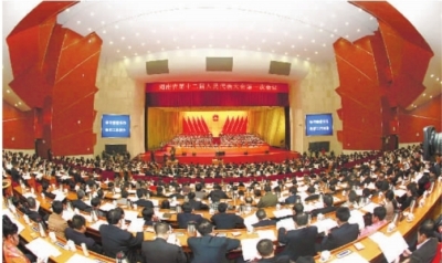 华西村人均收入_日本人人均收入多少(3)