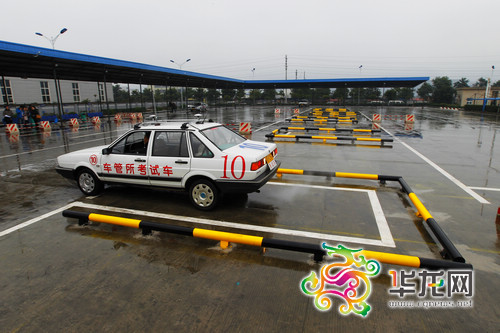 科目二的考试正在进行中