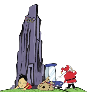 周俊荣获宜昌青年五四奖章湖北省体育局奖励