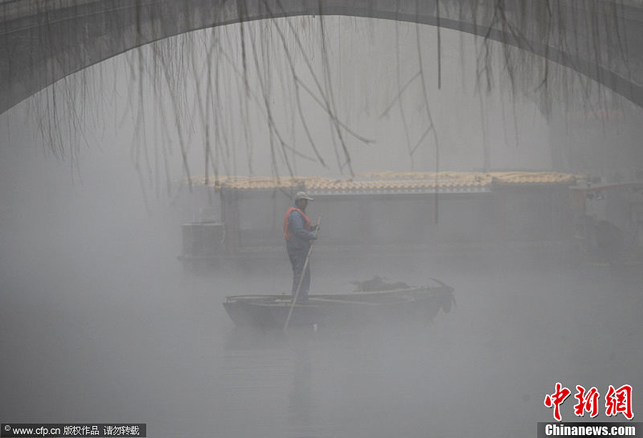 中国中东部地区持续雾霾天气