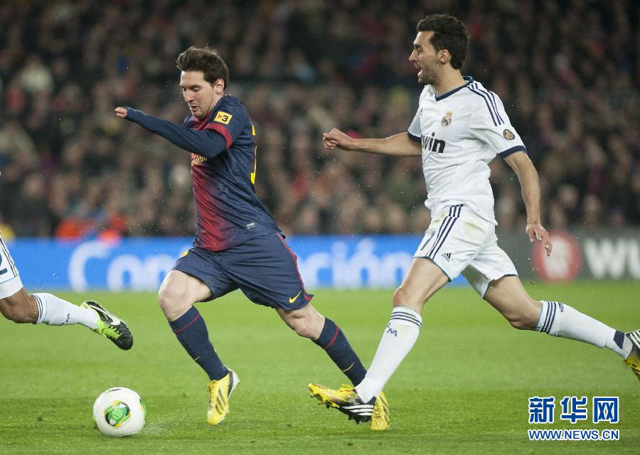 皇马巴萨国王杯再演世纪大战:皇马客胜完胜晋