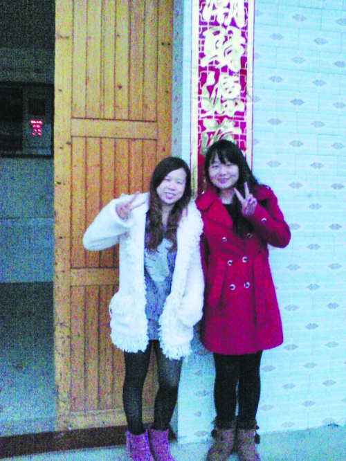 <em>打工妹</em>想在县城安个家_资讯频道_凤凰网