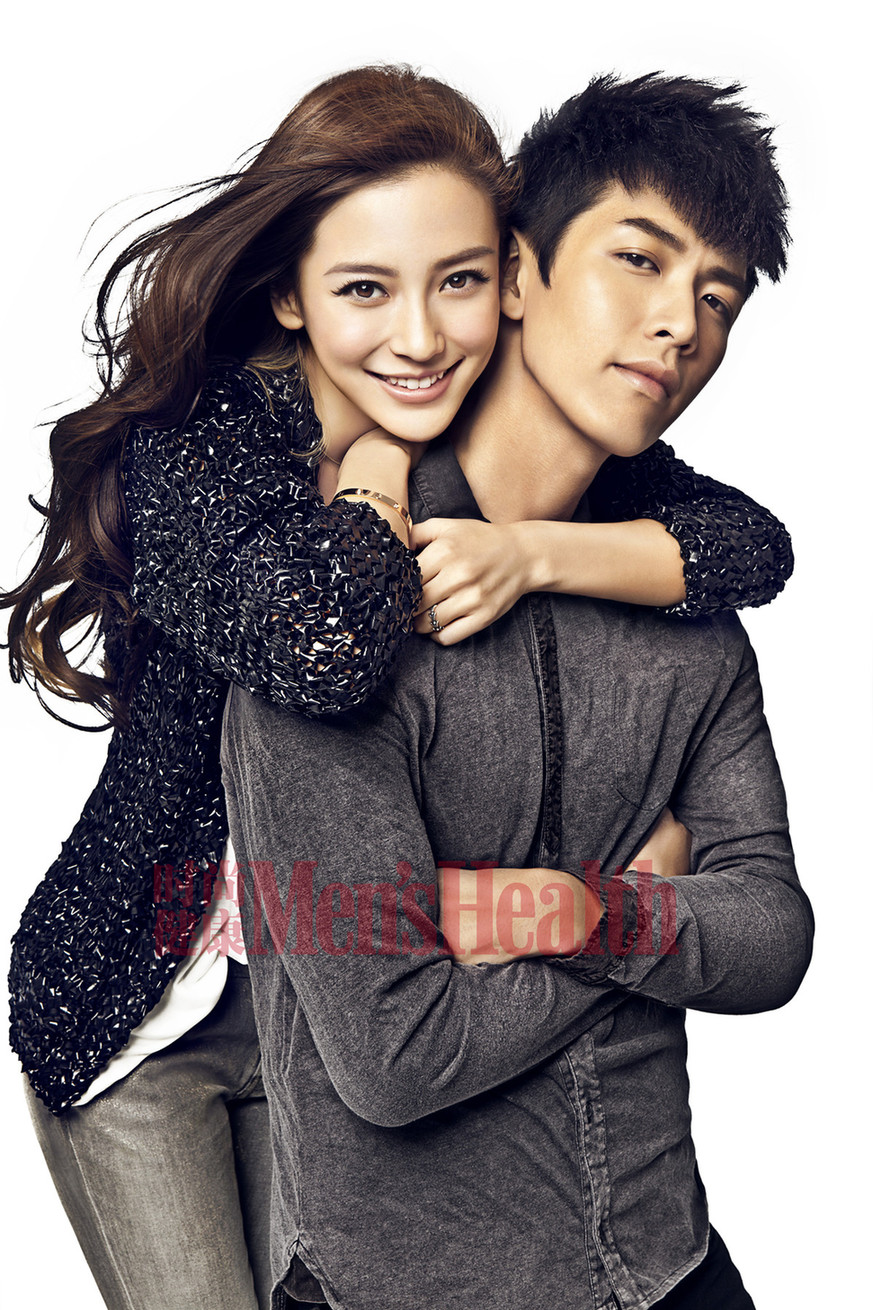 柯震东携手angelababy《在一起》 甜蜜大片浪